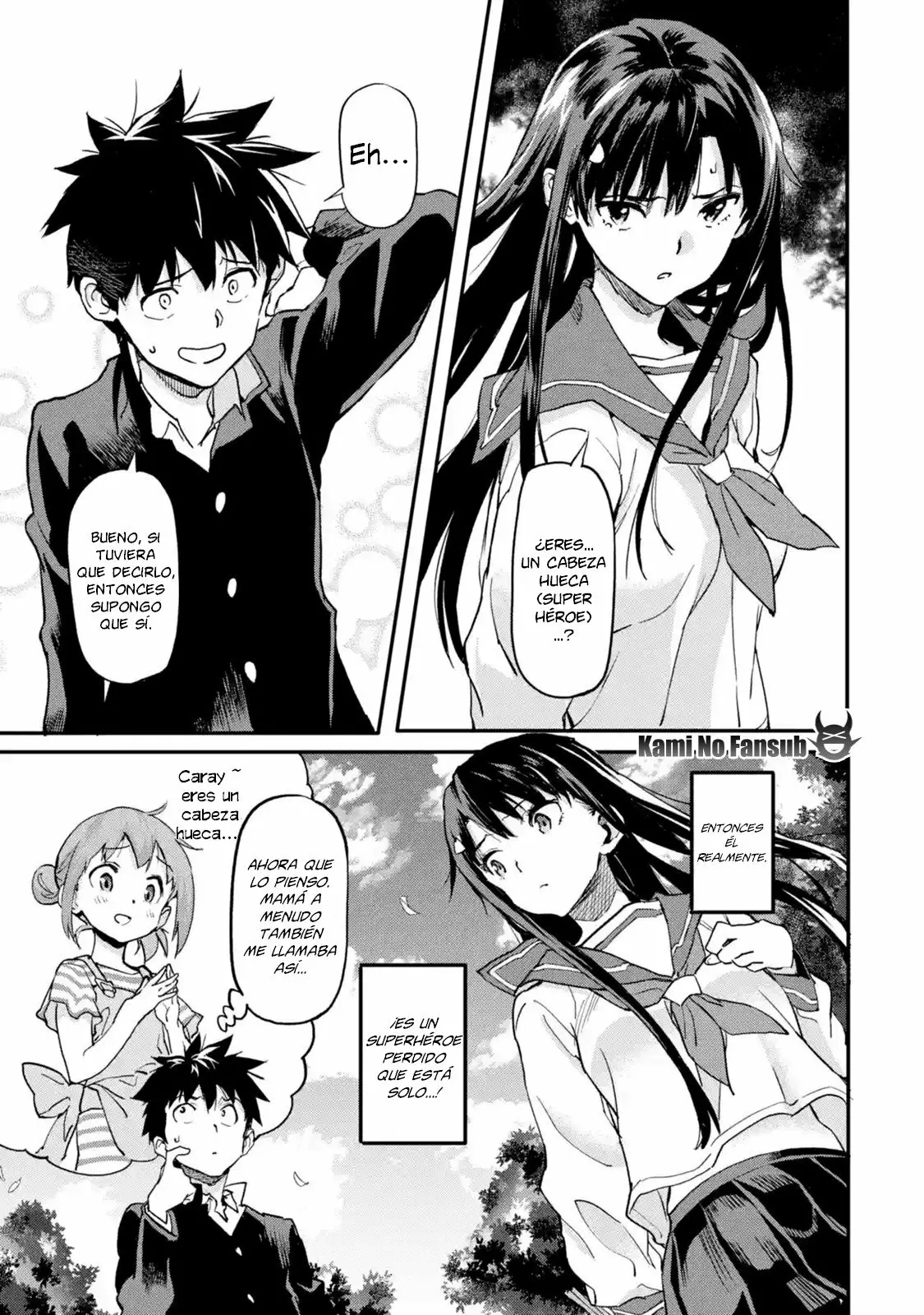 Página 12 del Manga