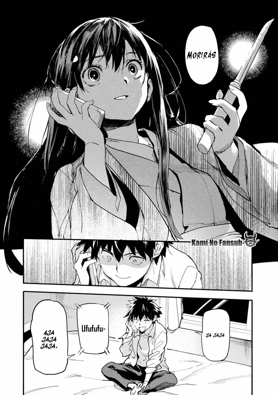 Página 27 del Manga