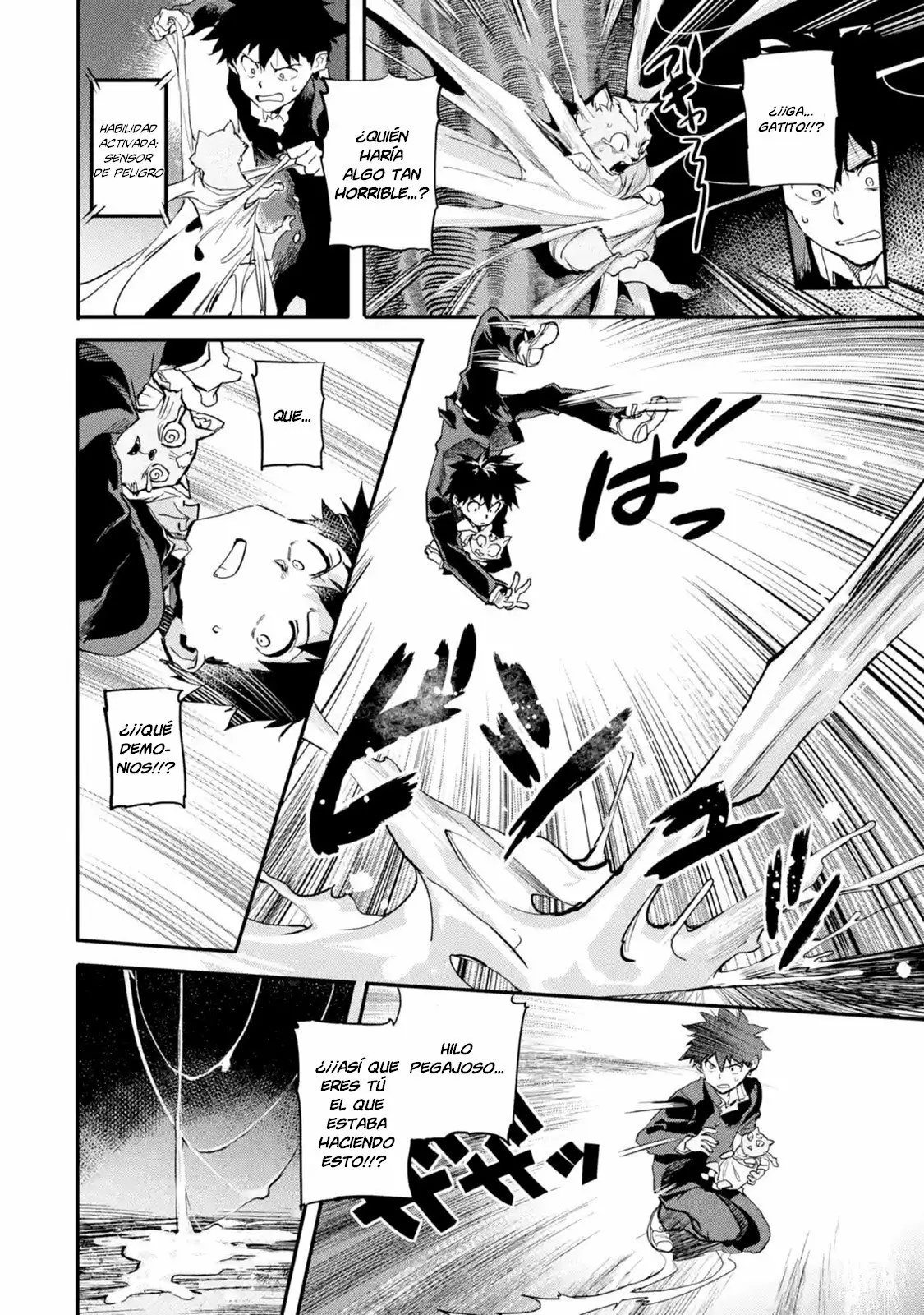 Página 49 del Manga