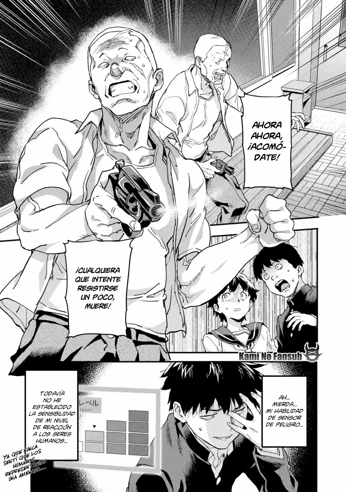 Página 12 del Manga