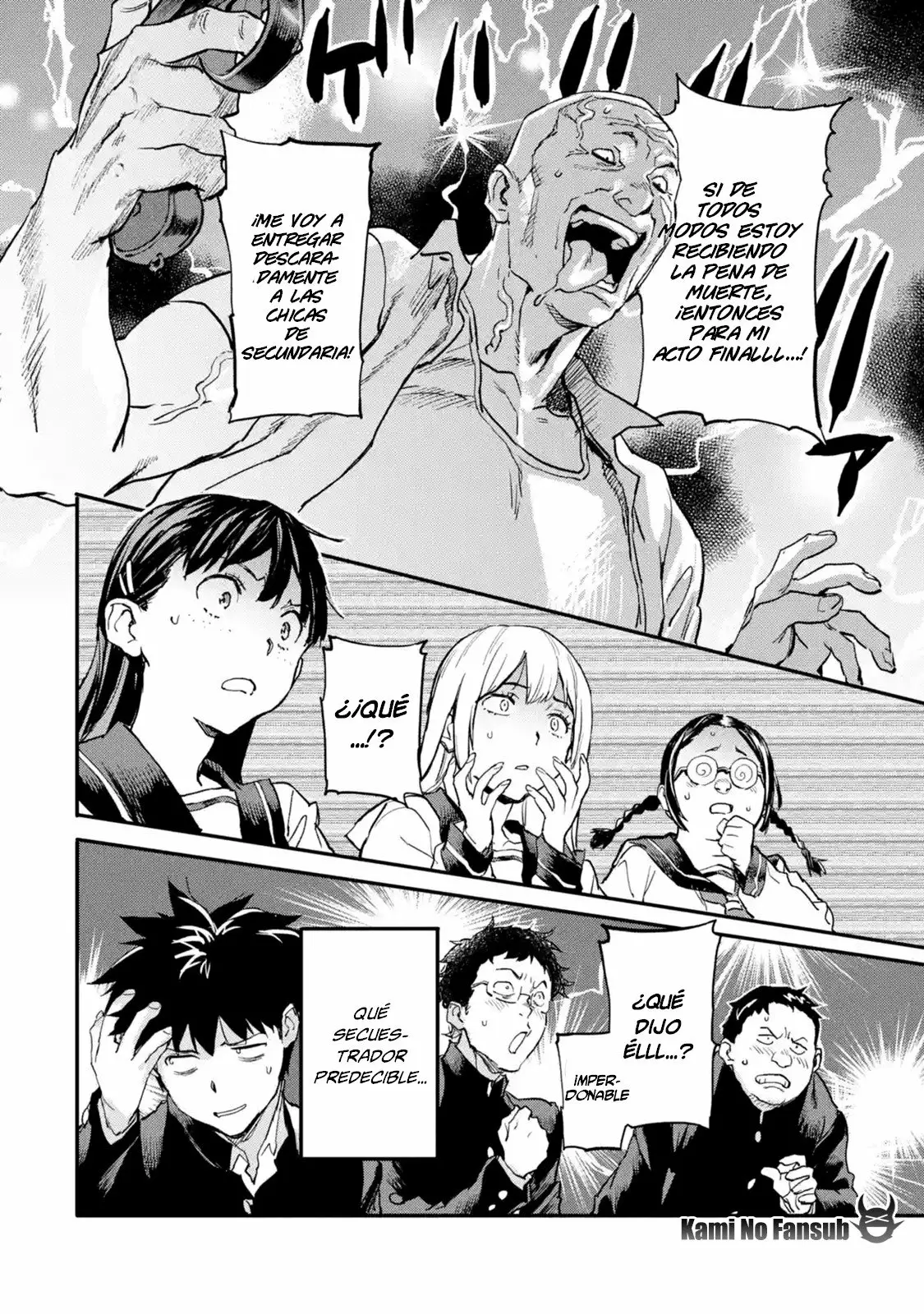 Página 15 del Manga