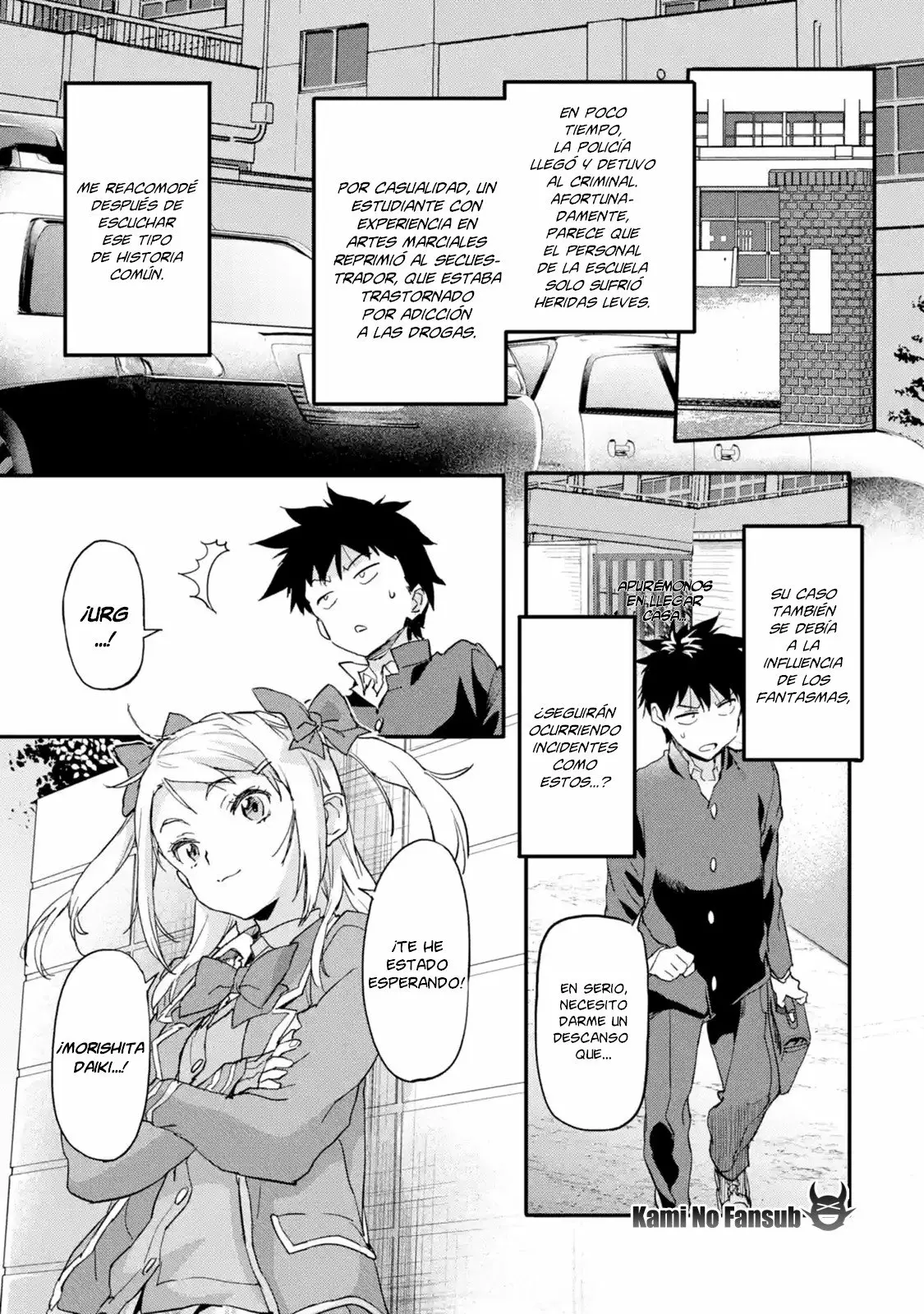 Página 35 del Manga