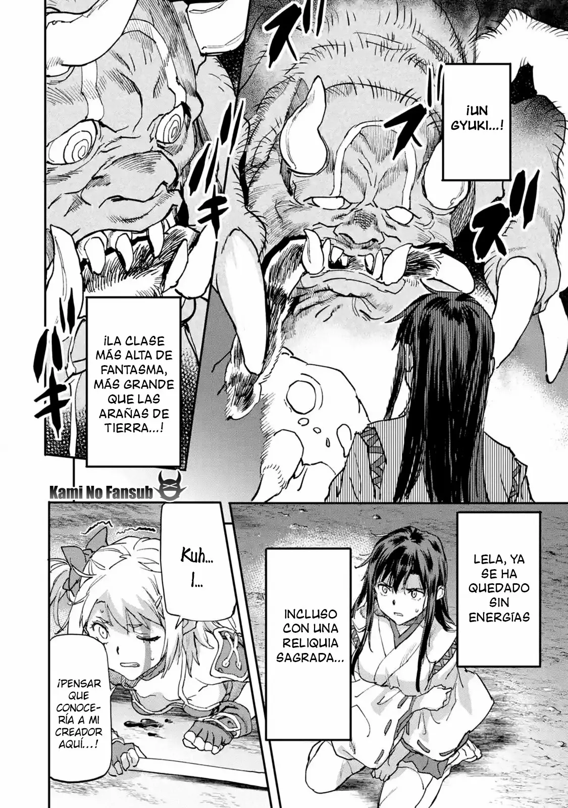 Página 44 del Manga