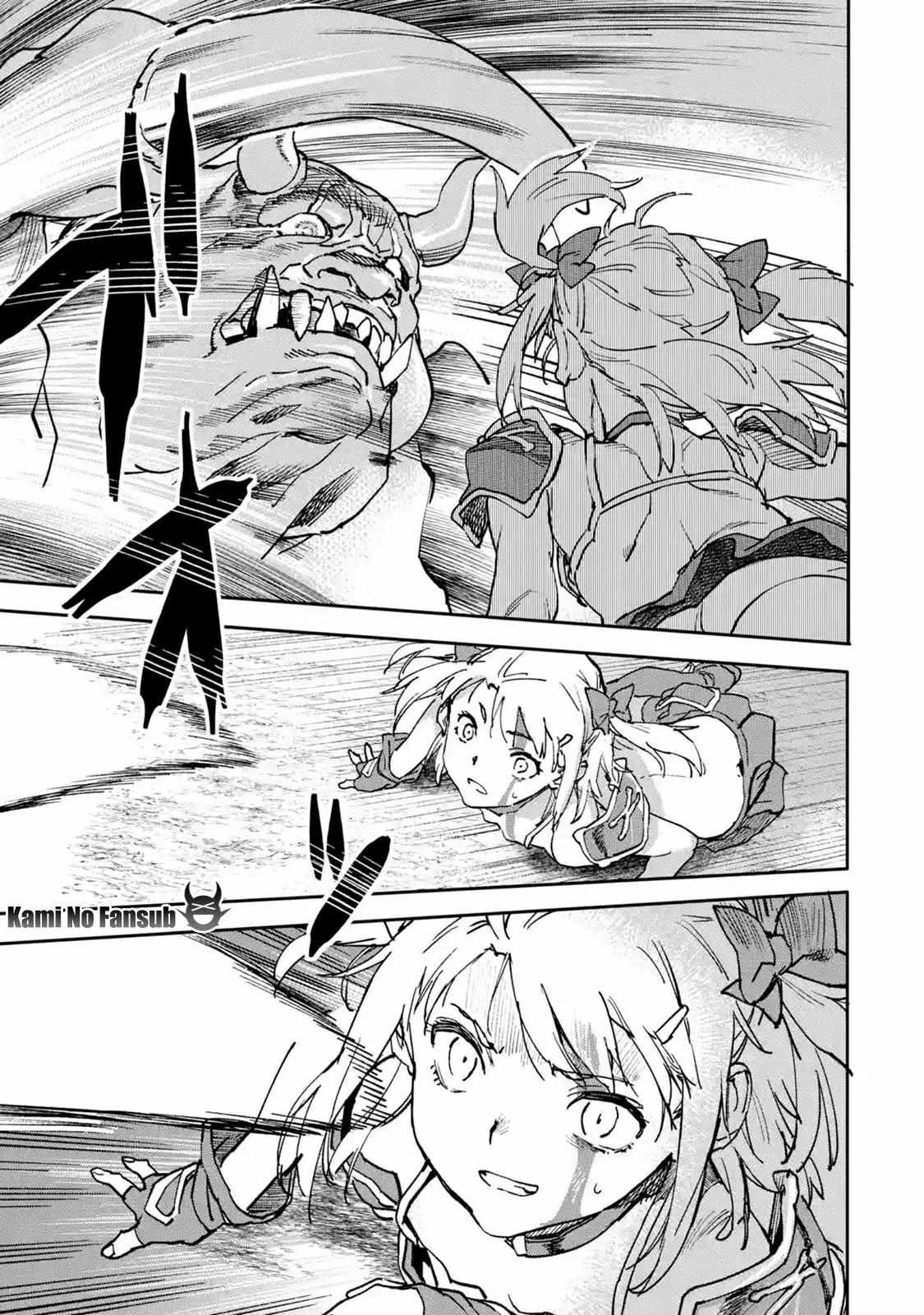 Página 45 del Manga