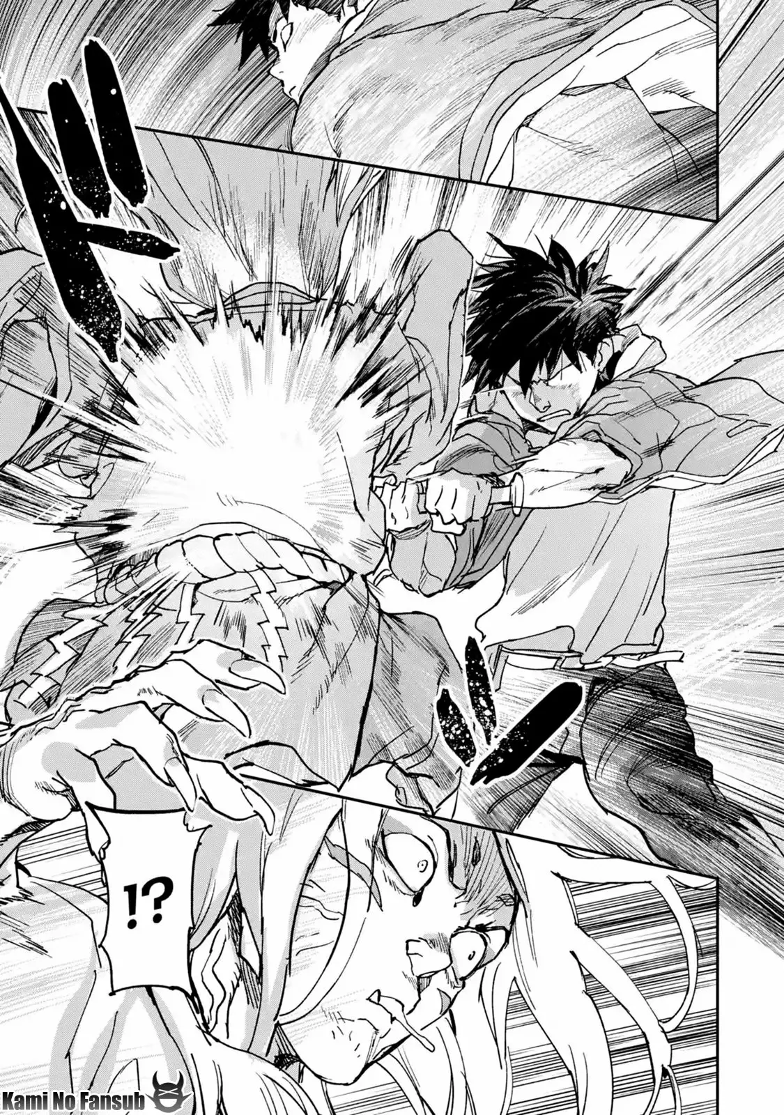 Página 59 del Manga