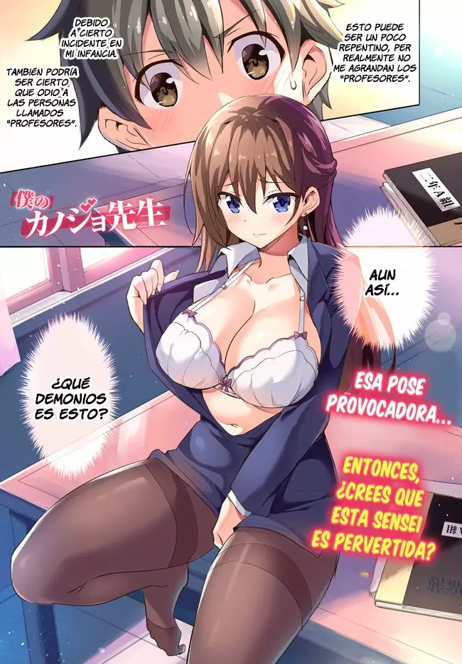 Página 2 del Manga