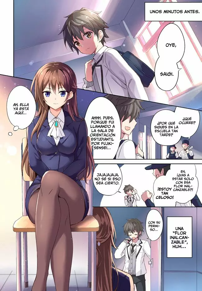 Página 4 del Manga