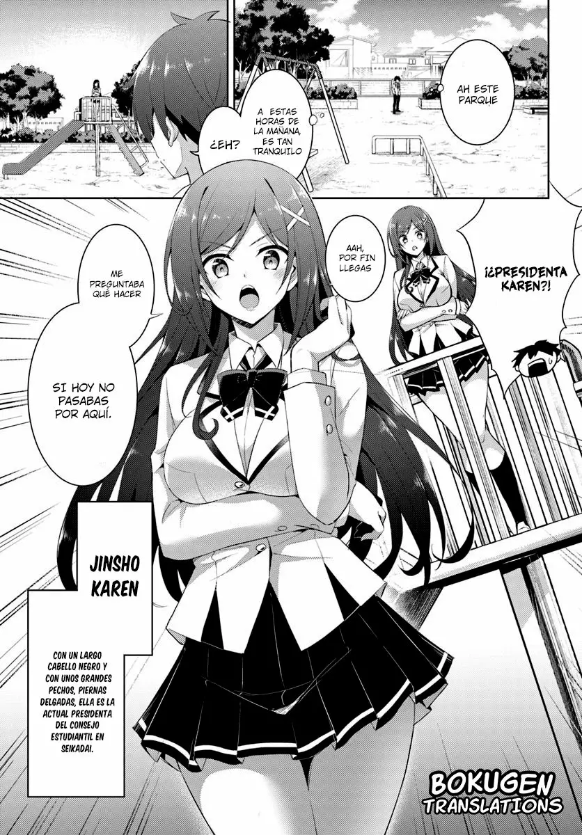 Página 29 del Manga
