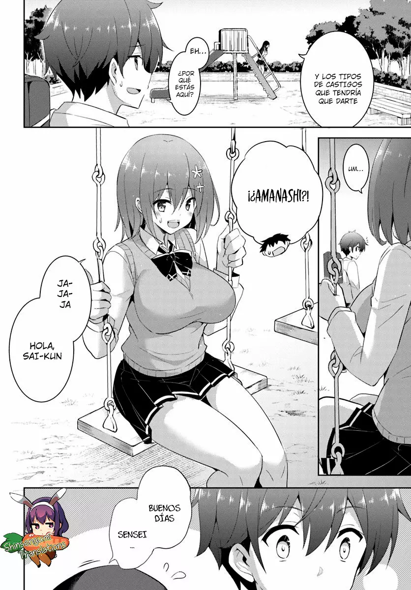 Página 30 del Manga