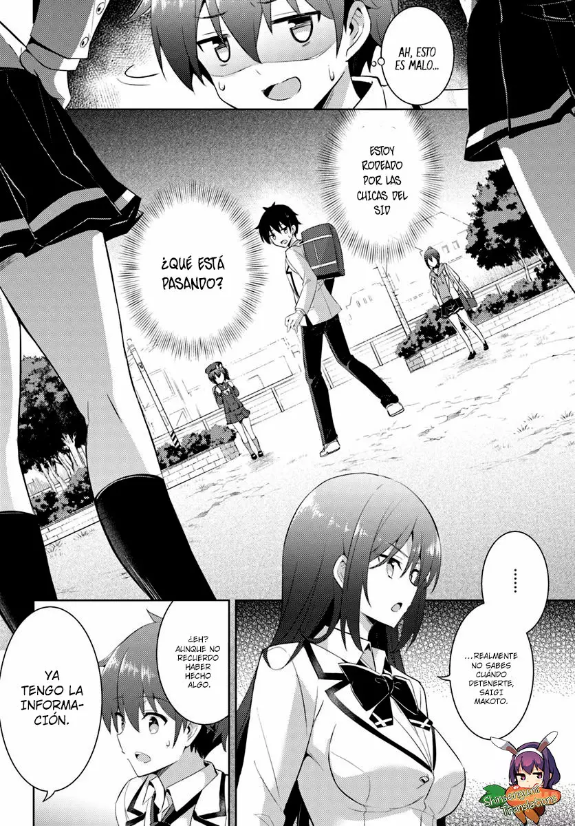 Página 32 del Manga