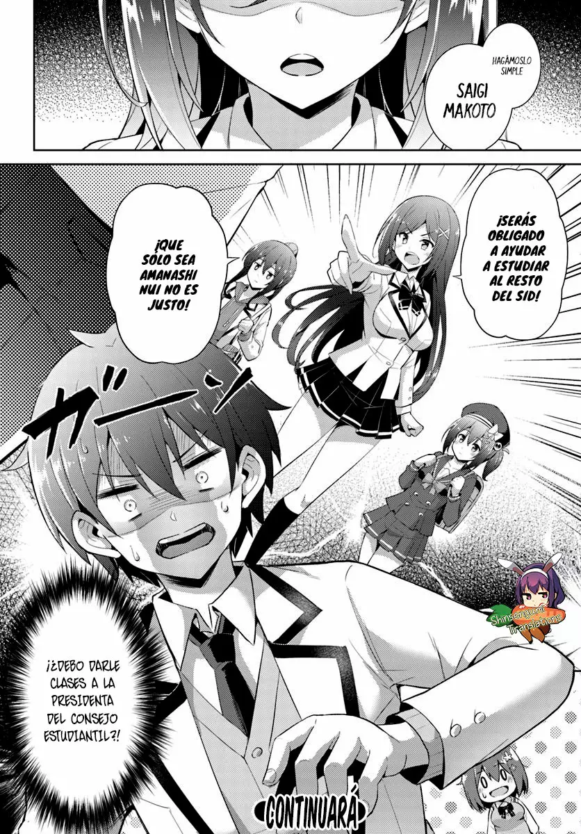 Página 34 del Manga