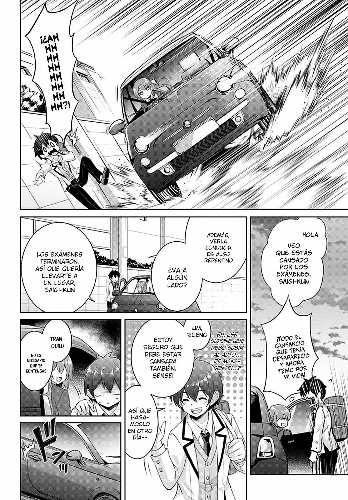Página 5 del Manga
