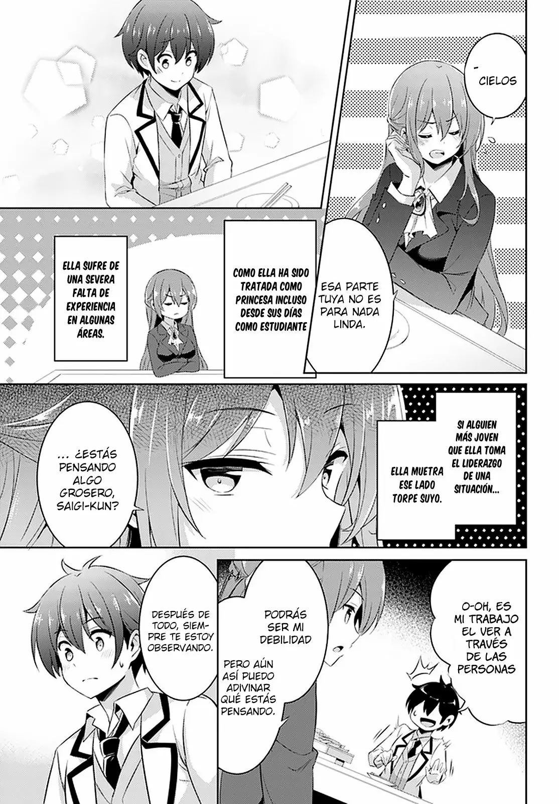 Página 12 del Manga