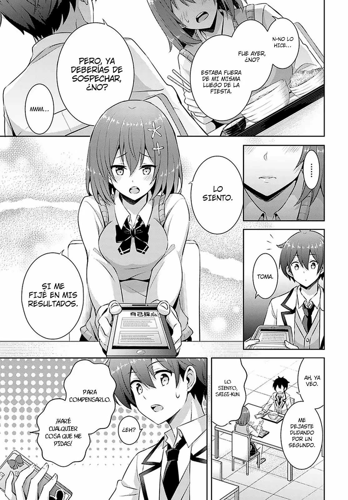 Página 8 del Manga