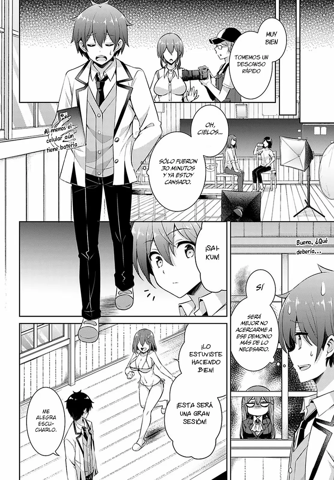 Página 17 del Manga