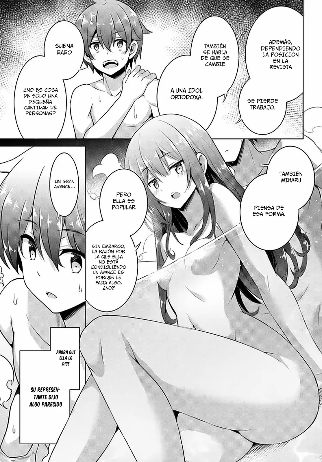 Página 29 del Manga