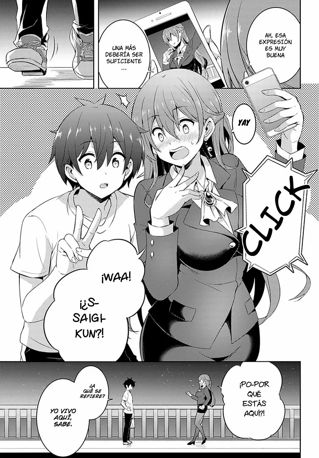 Página 33 del Manga