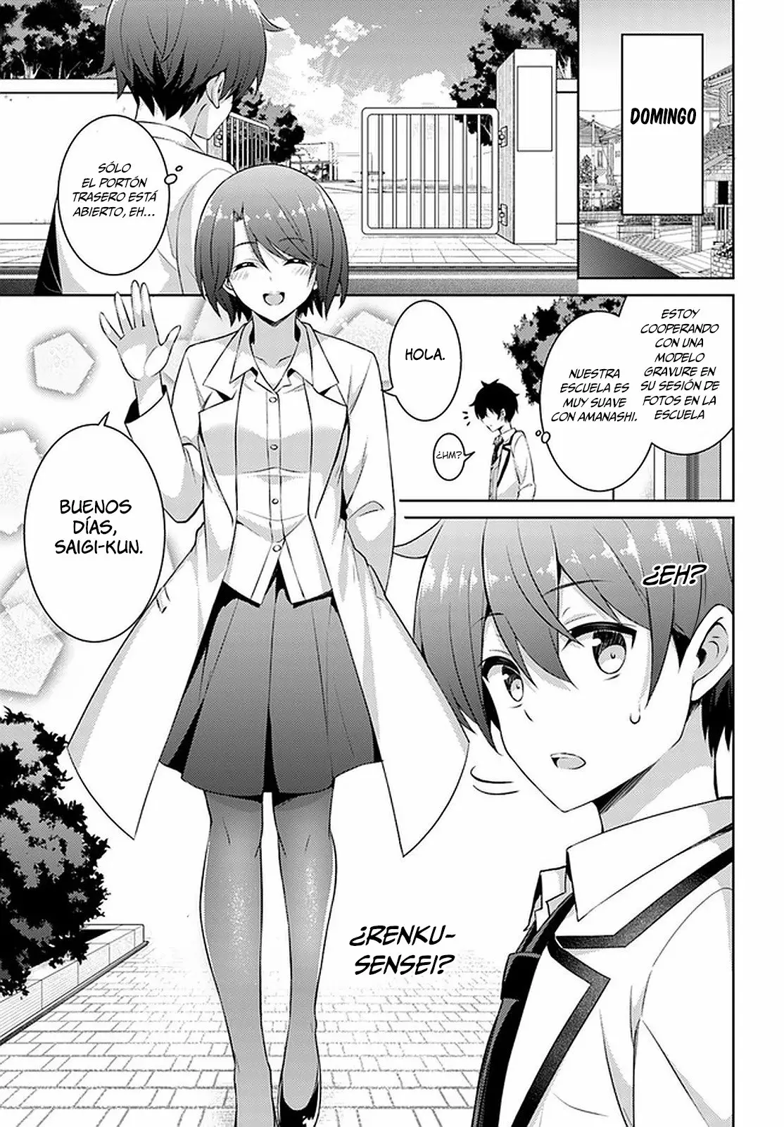 Página 14 del Manga