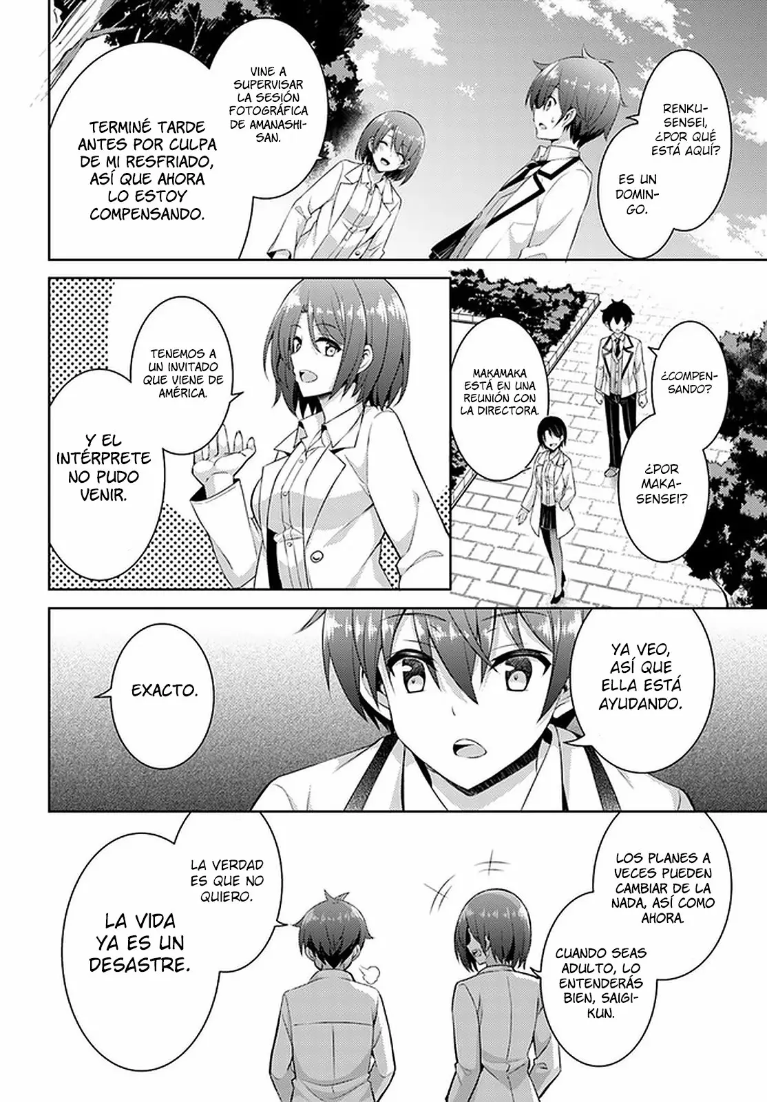Página 15 del Manga