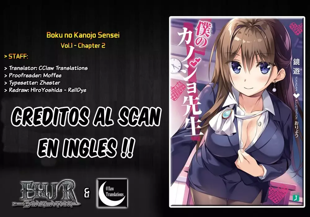 Página 2 del Manga
