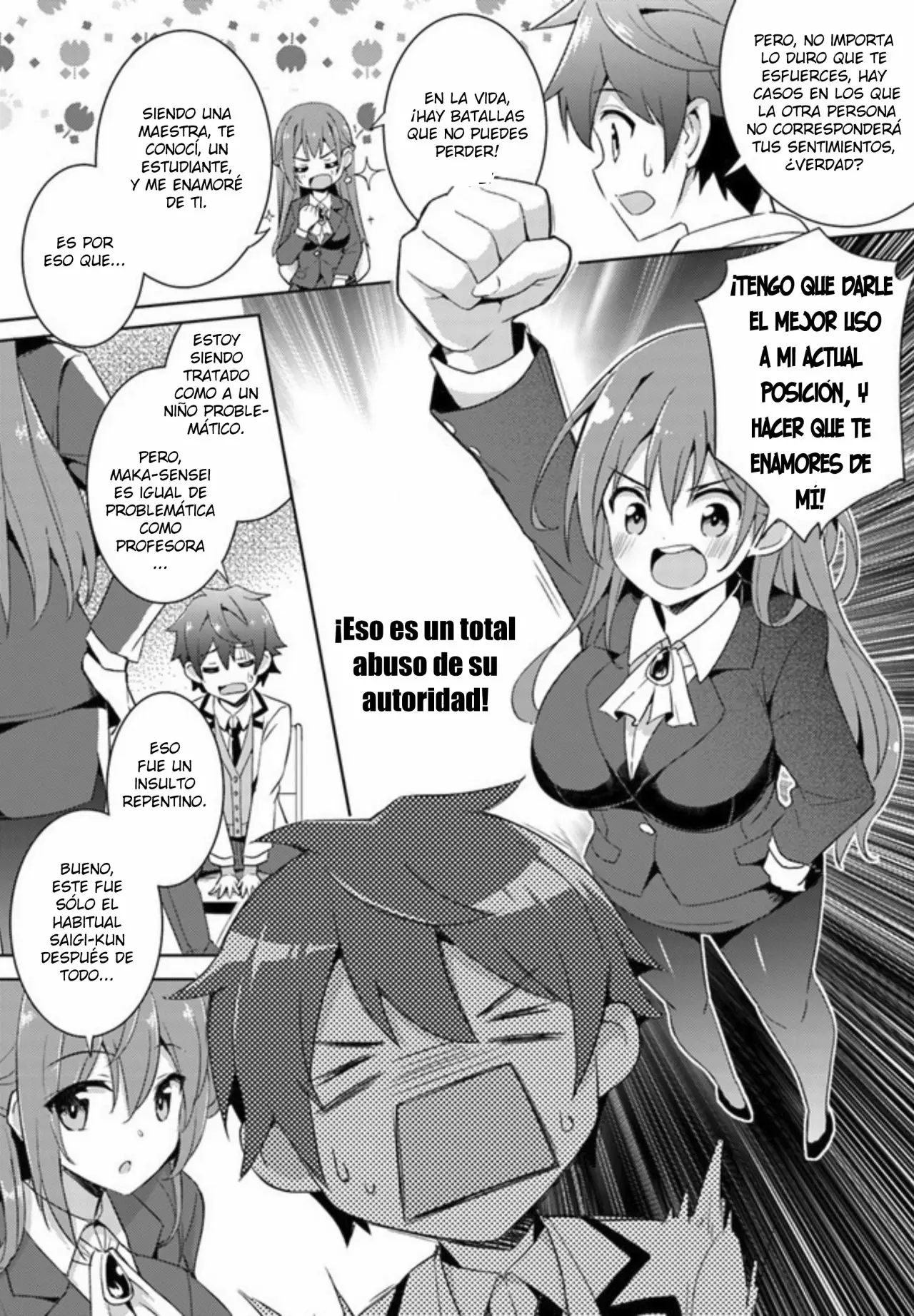 Página 12 del Manga