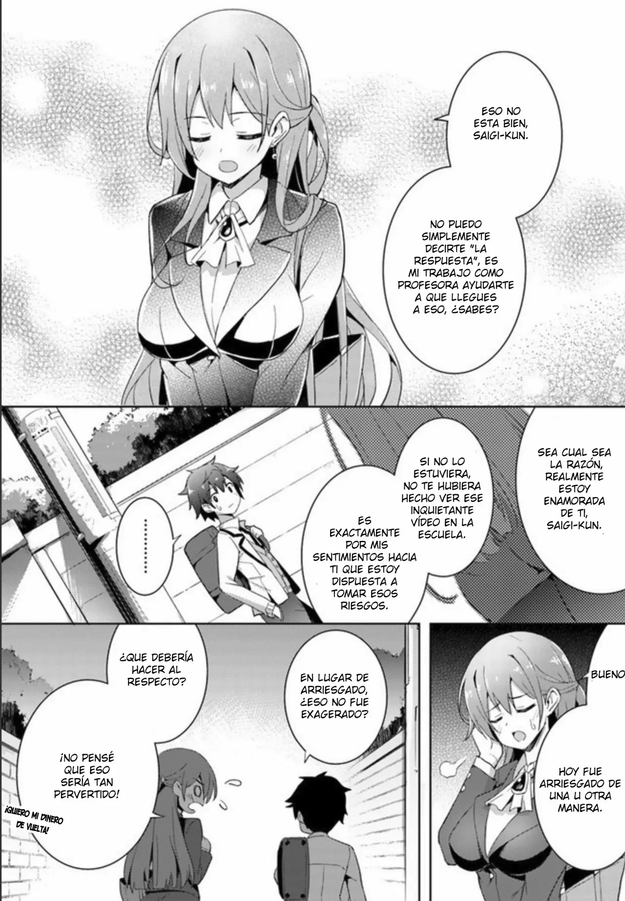 Página 27 del Manga