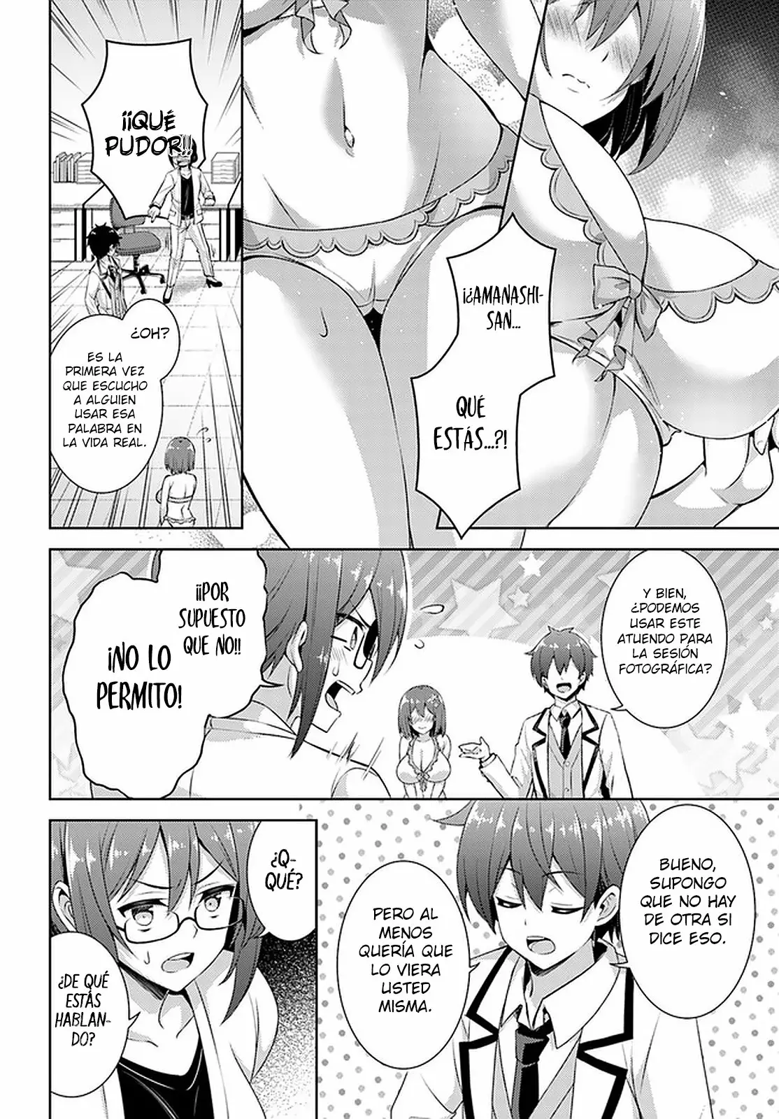 Página 31 del Manga