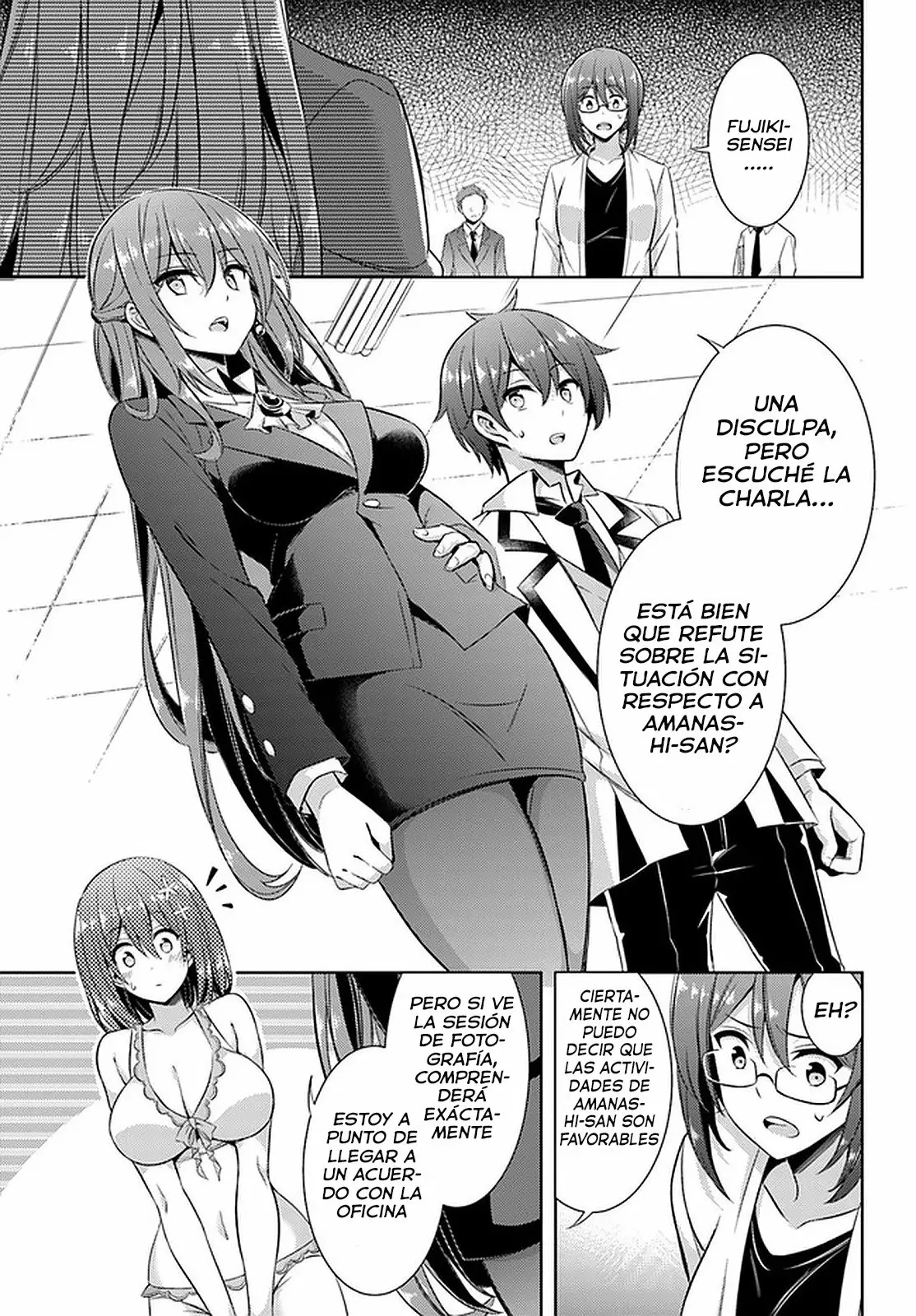 Página 4 del Manga