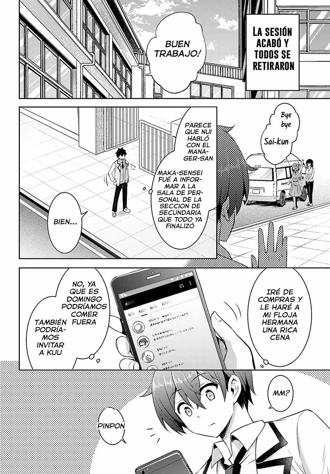 Página 11 del Manga
