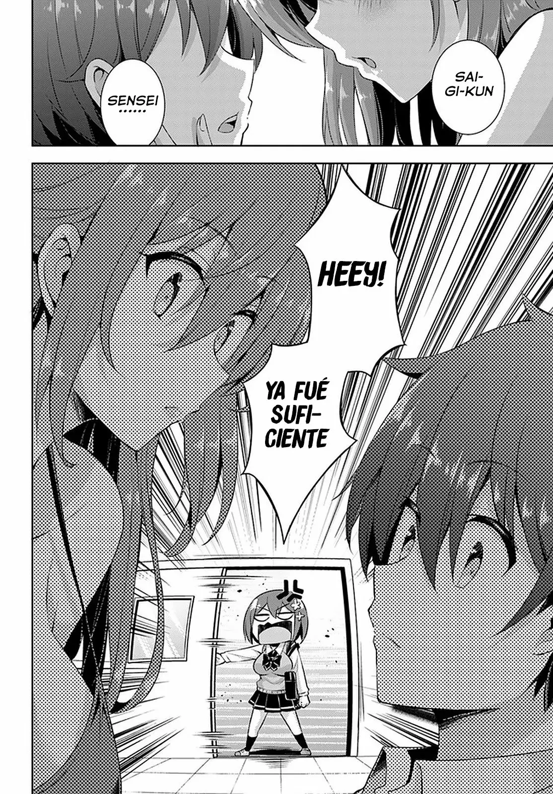Página 23 del Manga