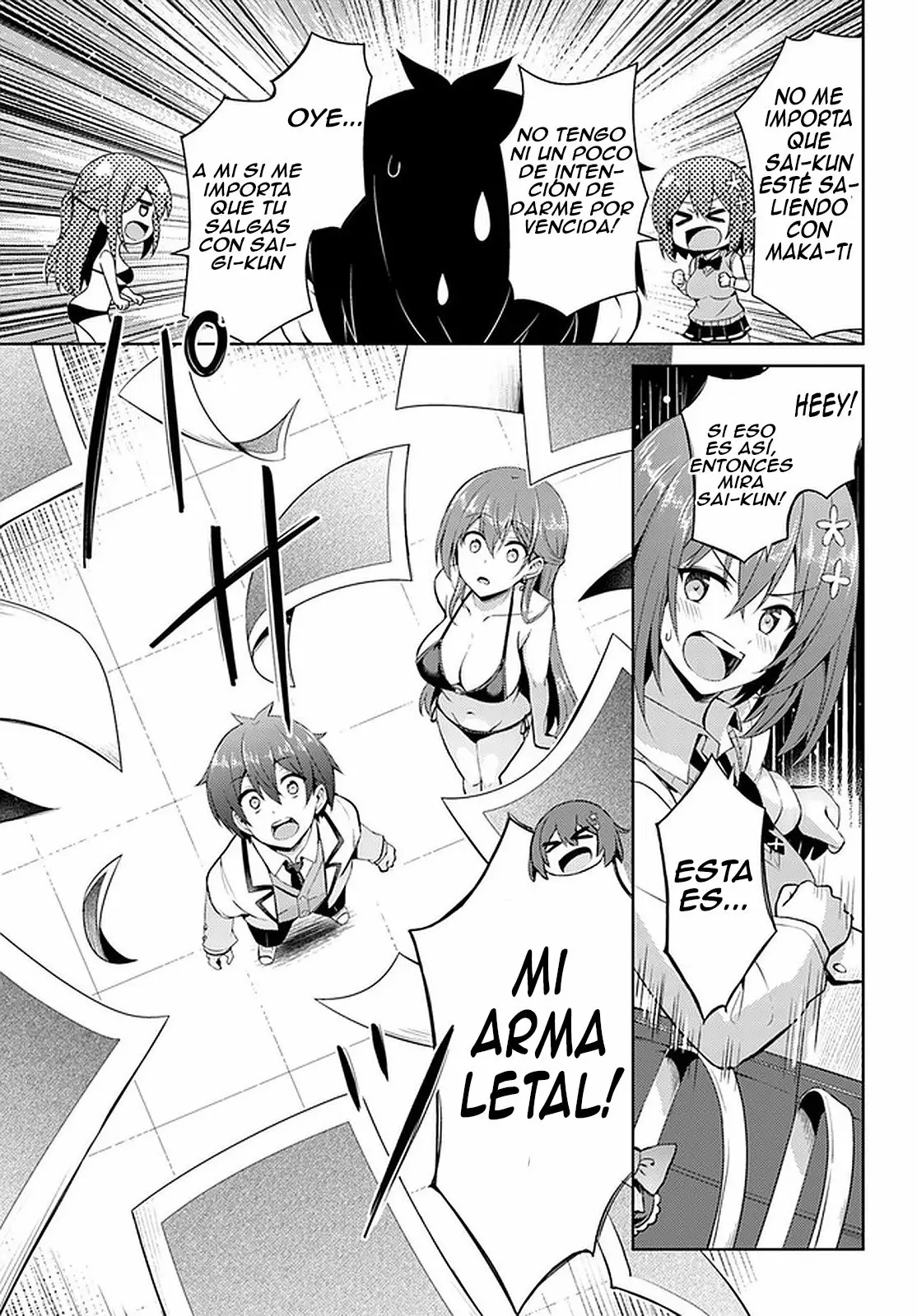 Página 26 del Manga