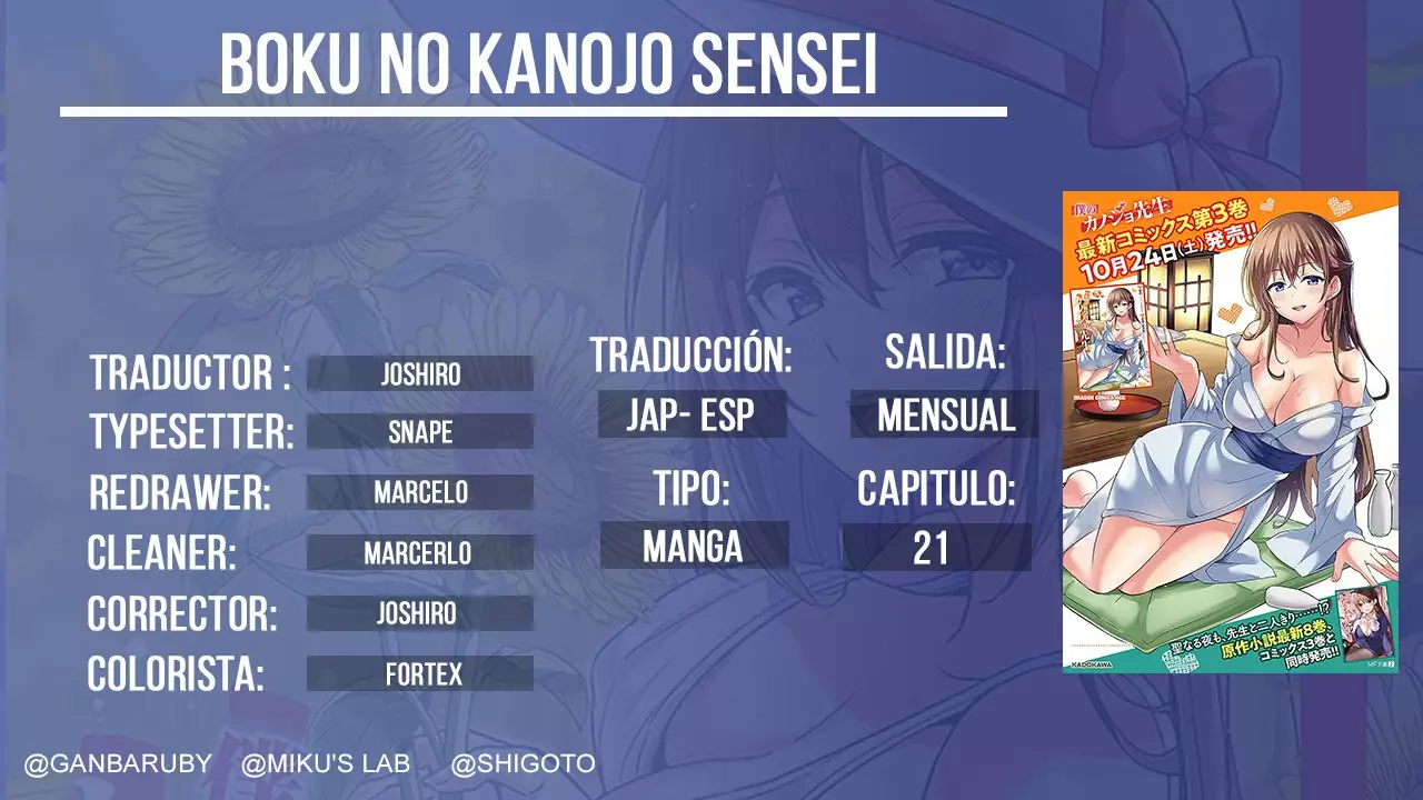 Página 43 del Manga