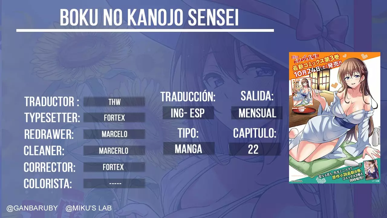 Página 23 del Manga