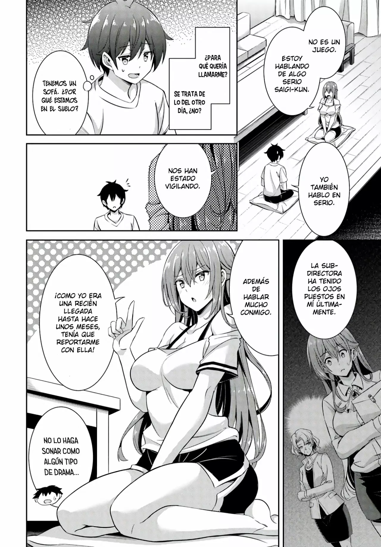 Página 5 del Manga
