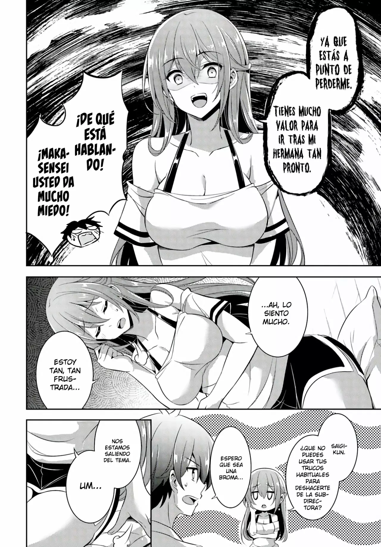 Página 7 del Manga