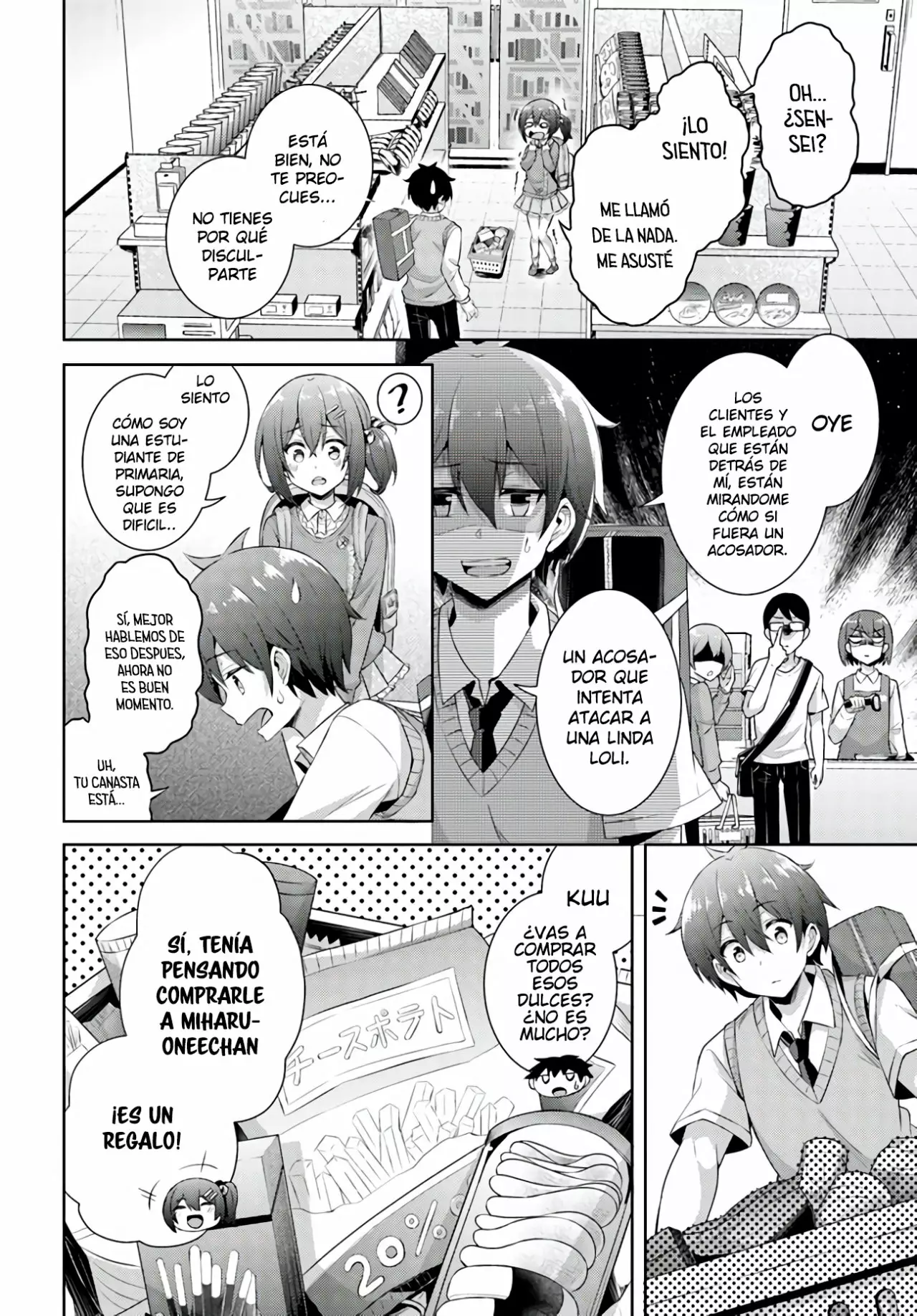 Página 15 del Manga