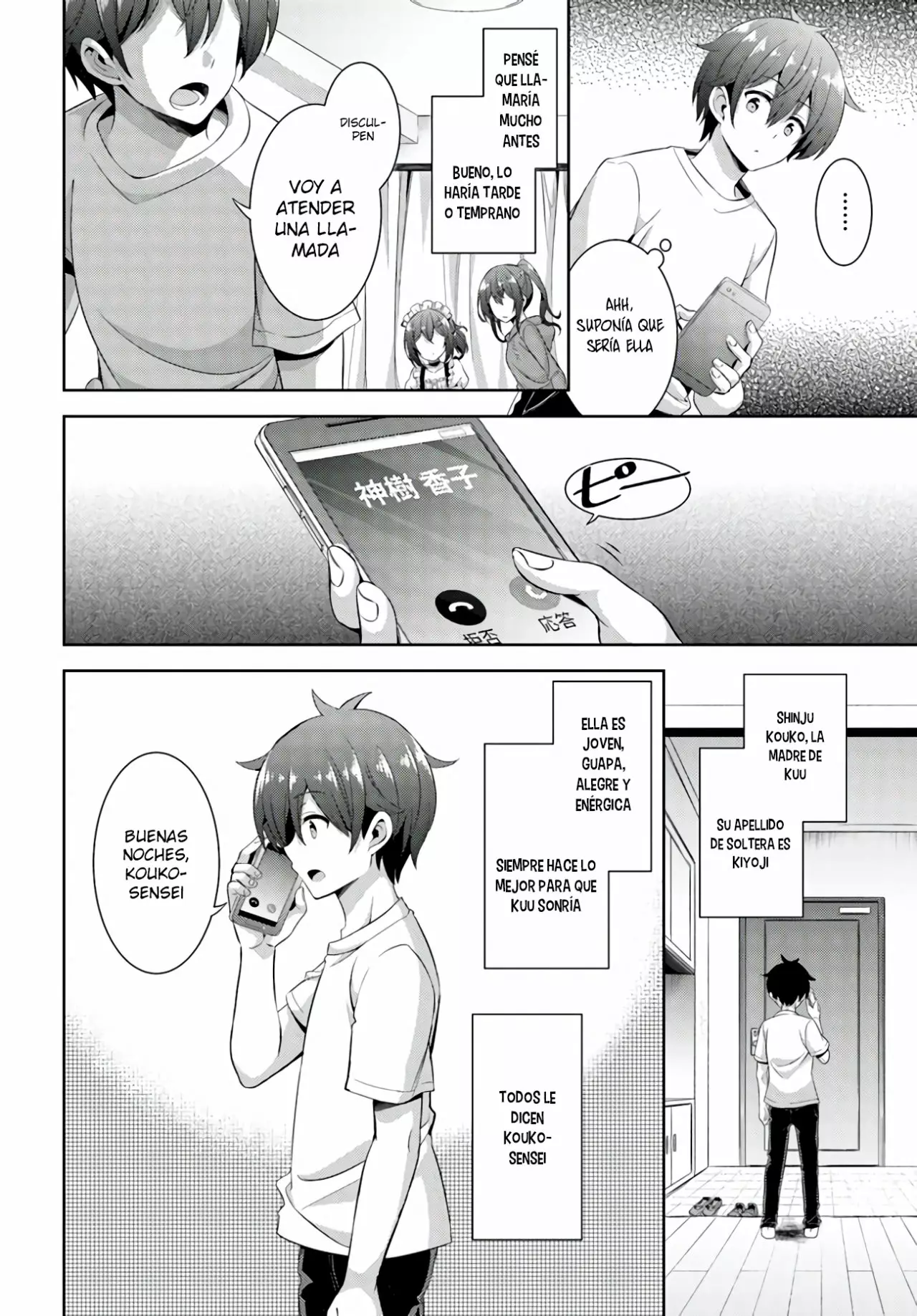 Página 31 del Manga