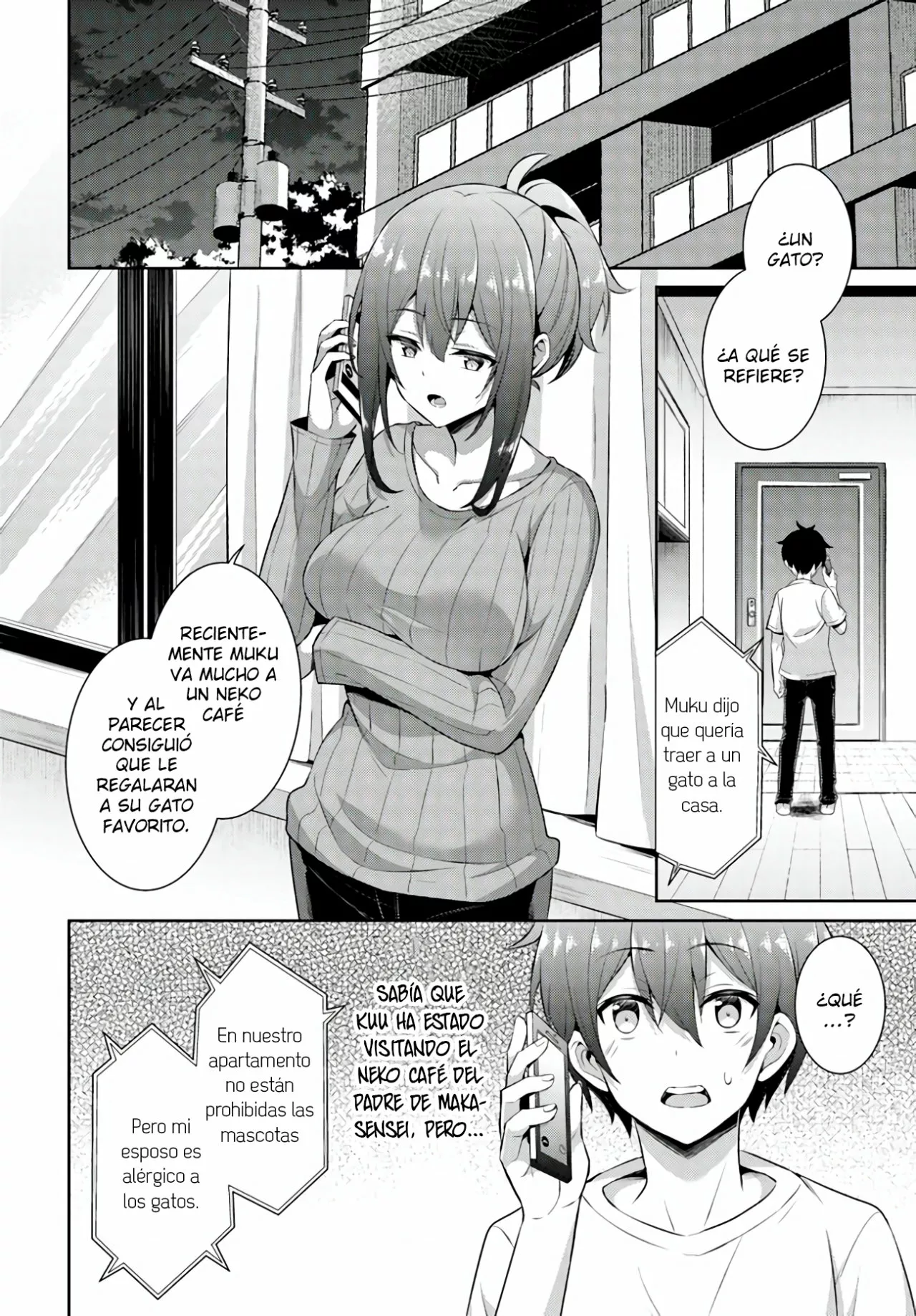 Página 3 del Manga