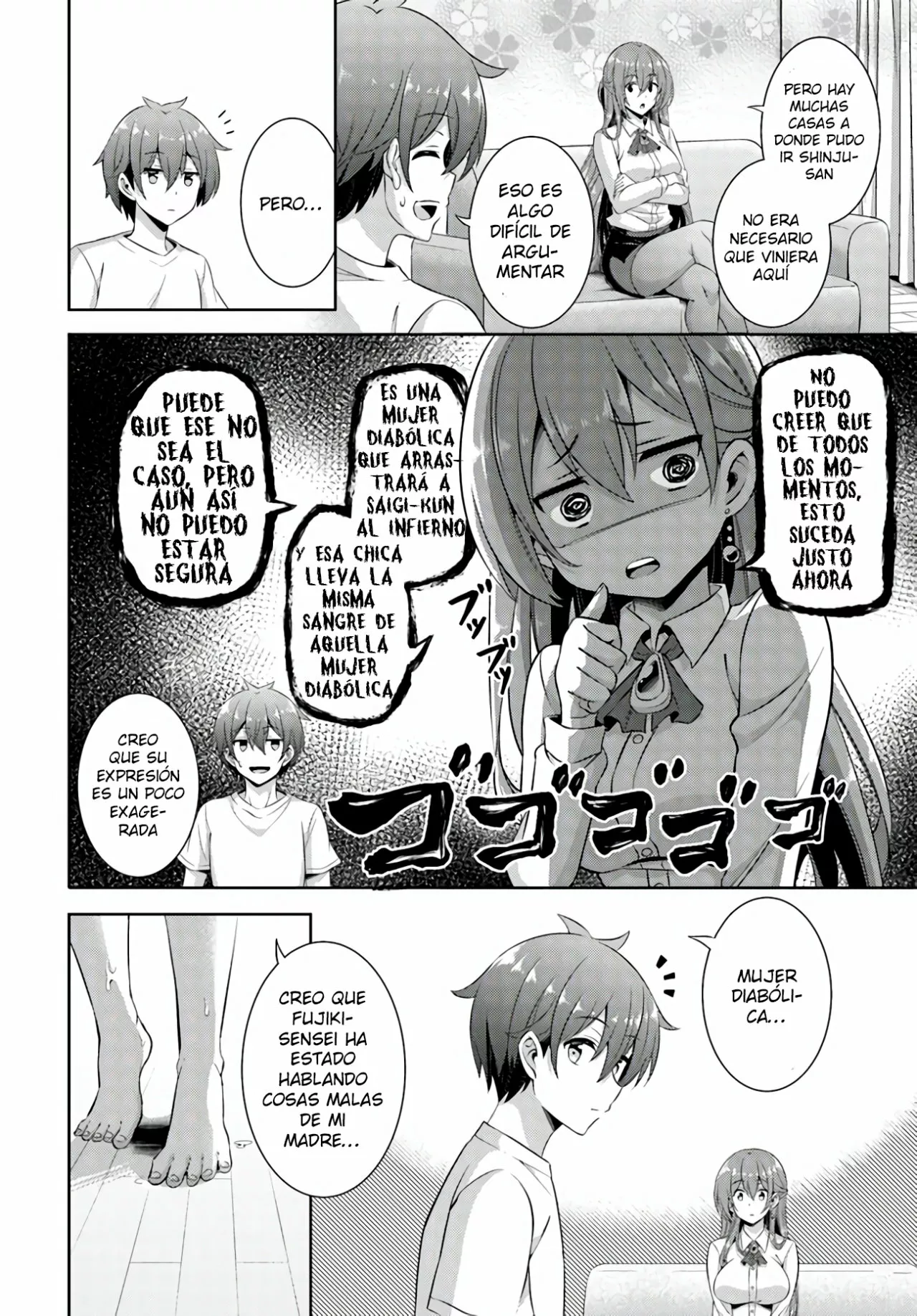 Página 15 del Manga