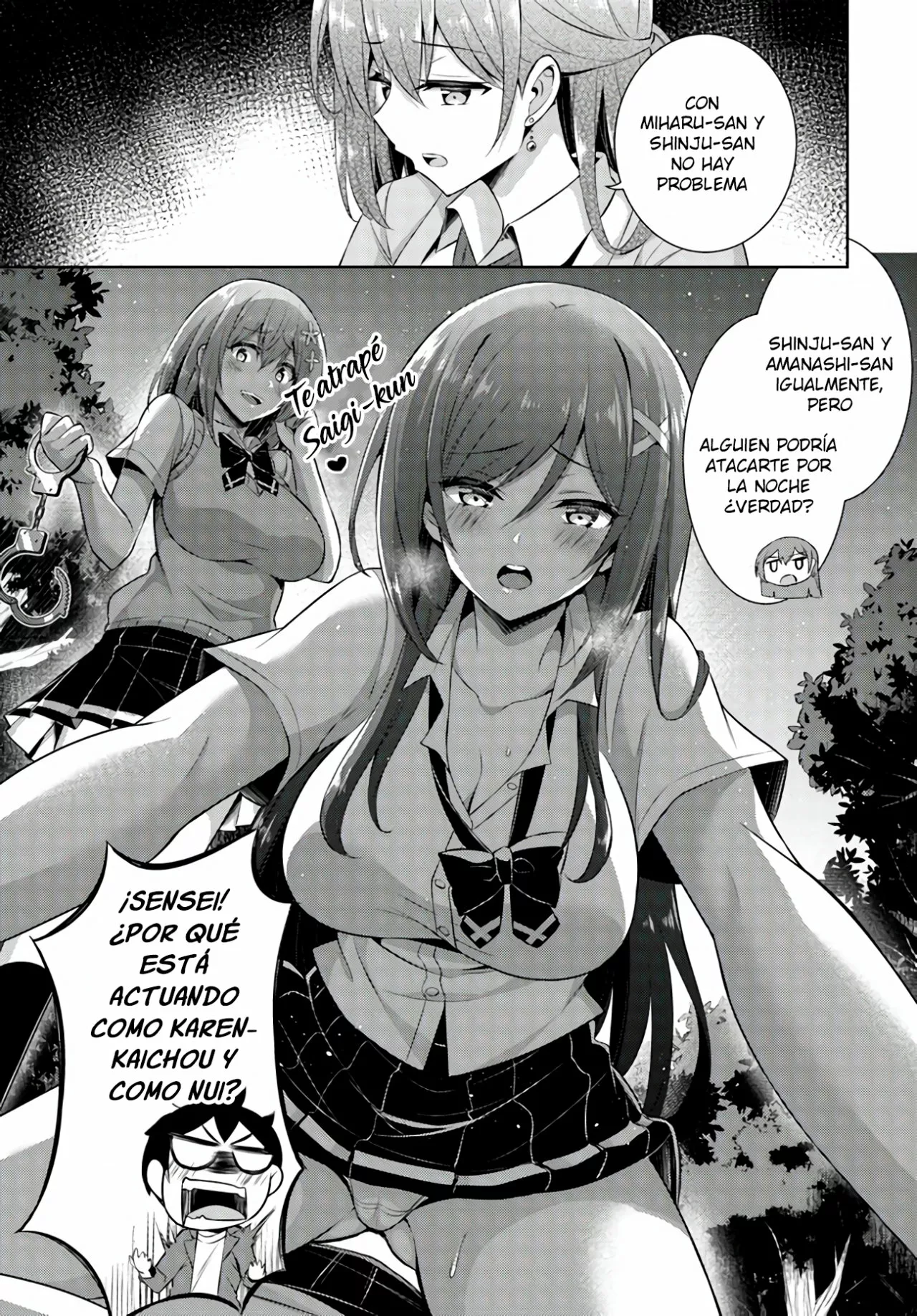 Página 26 del Manga