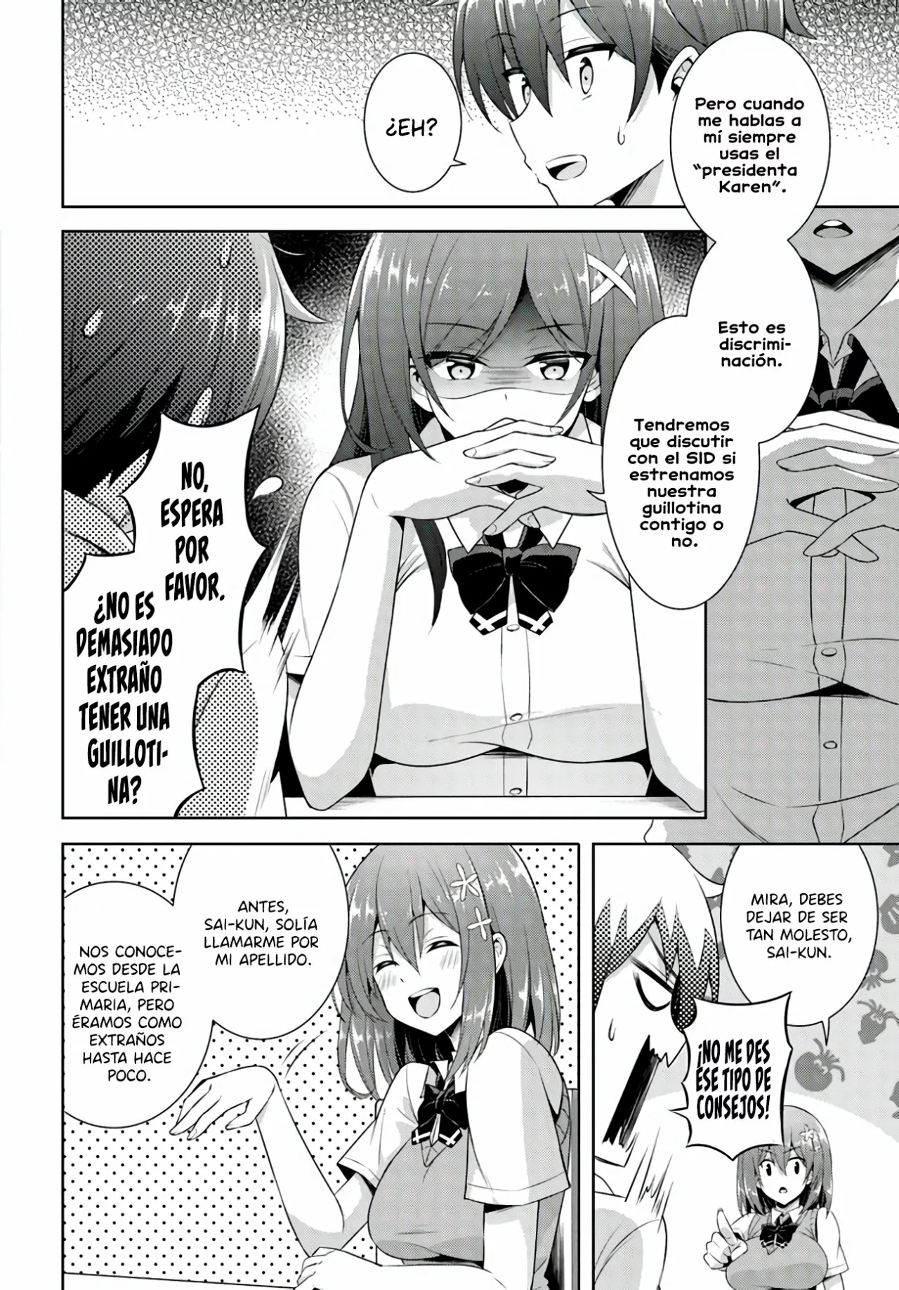 Página 23 del Manga