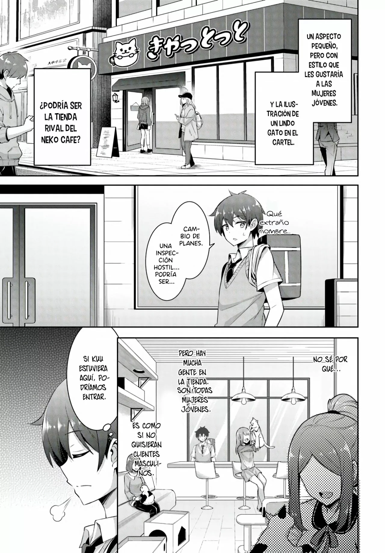 Página 34 del Manga