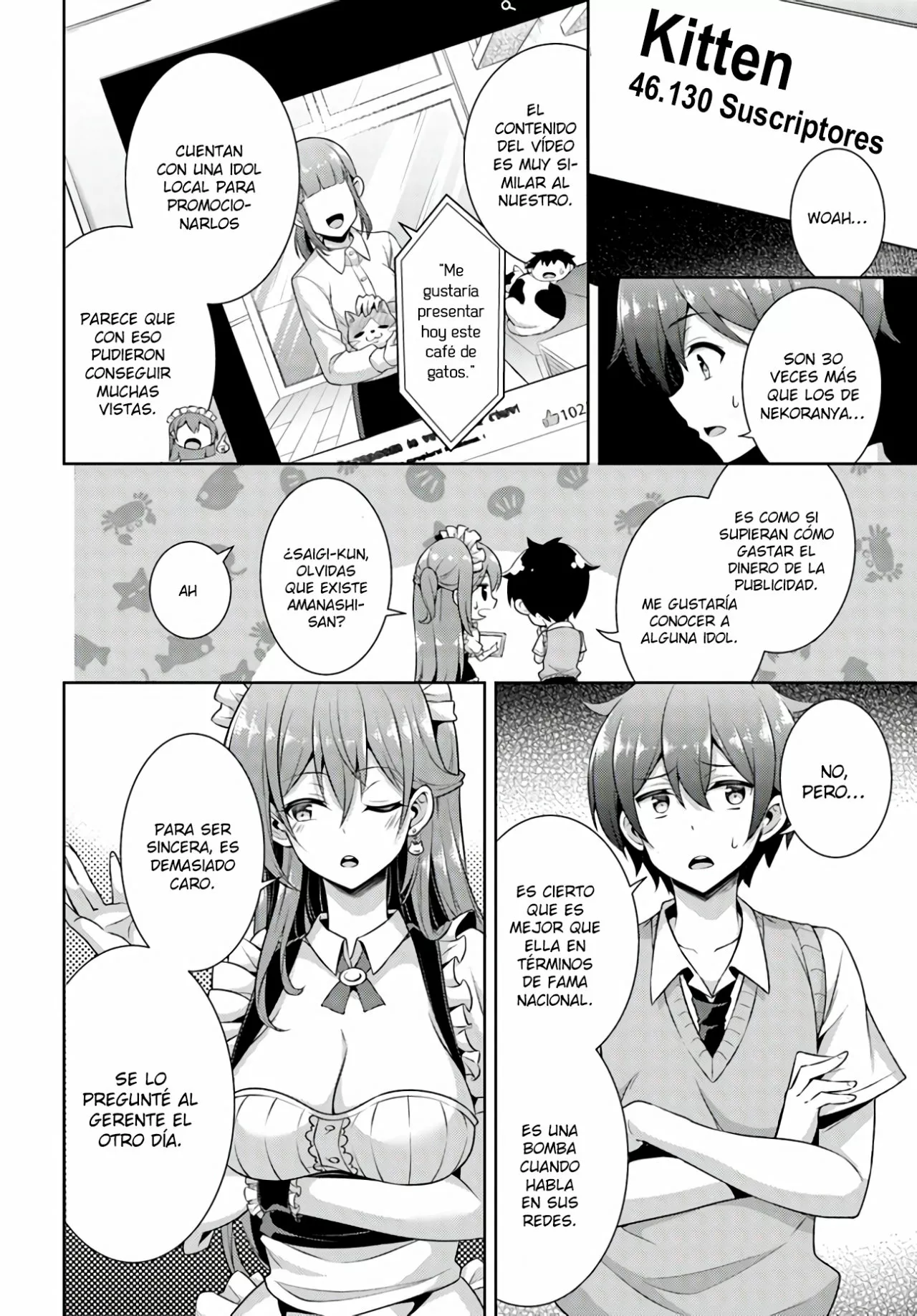 Página 31 del Manga
