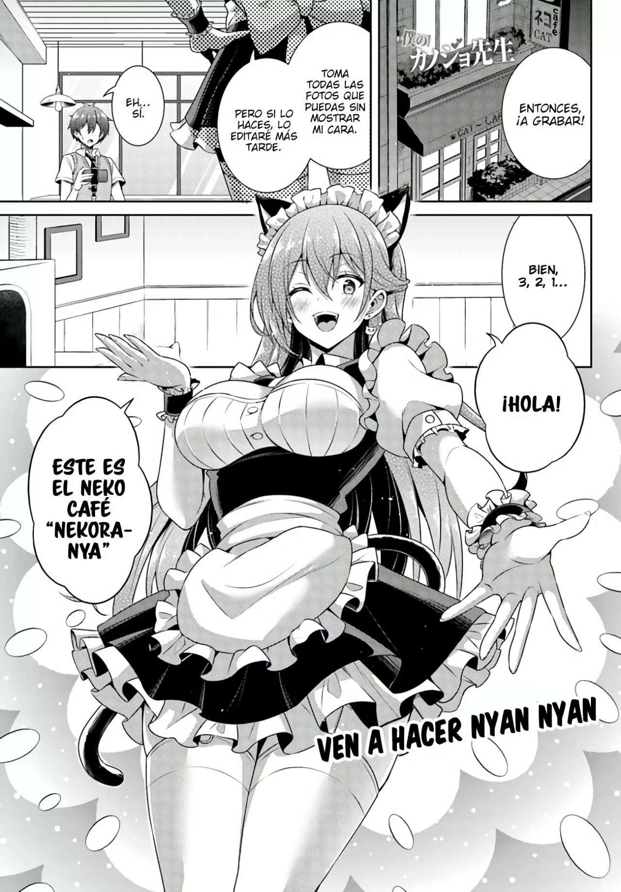 Página 2 del Manga