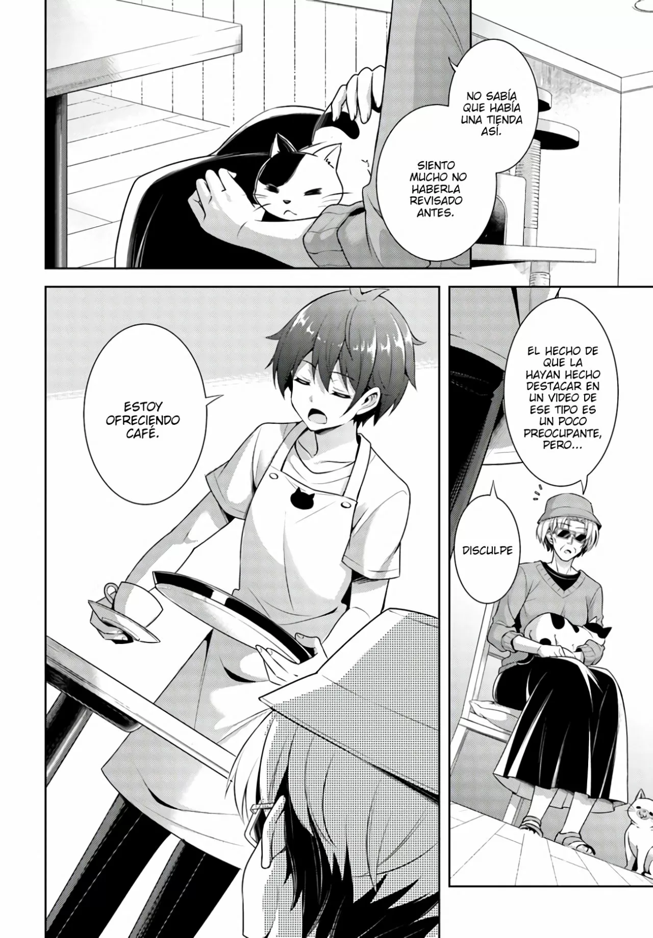 Página 23 del Manga