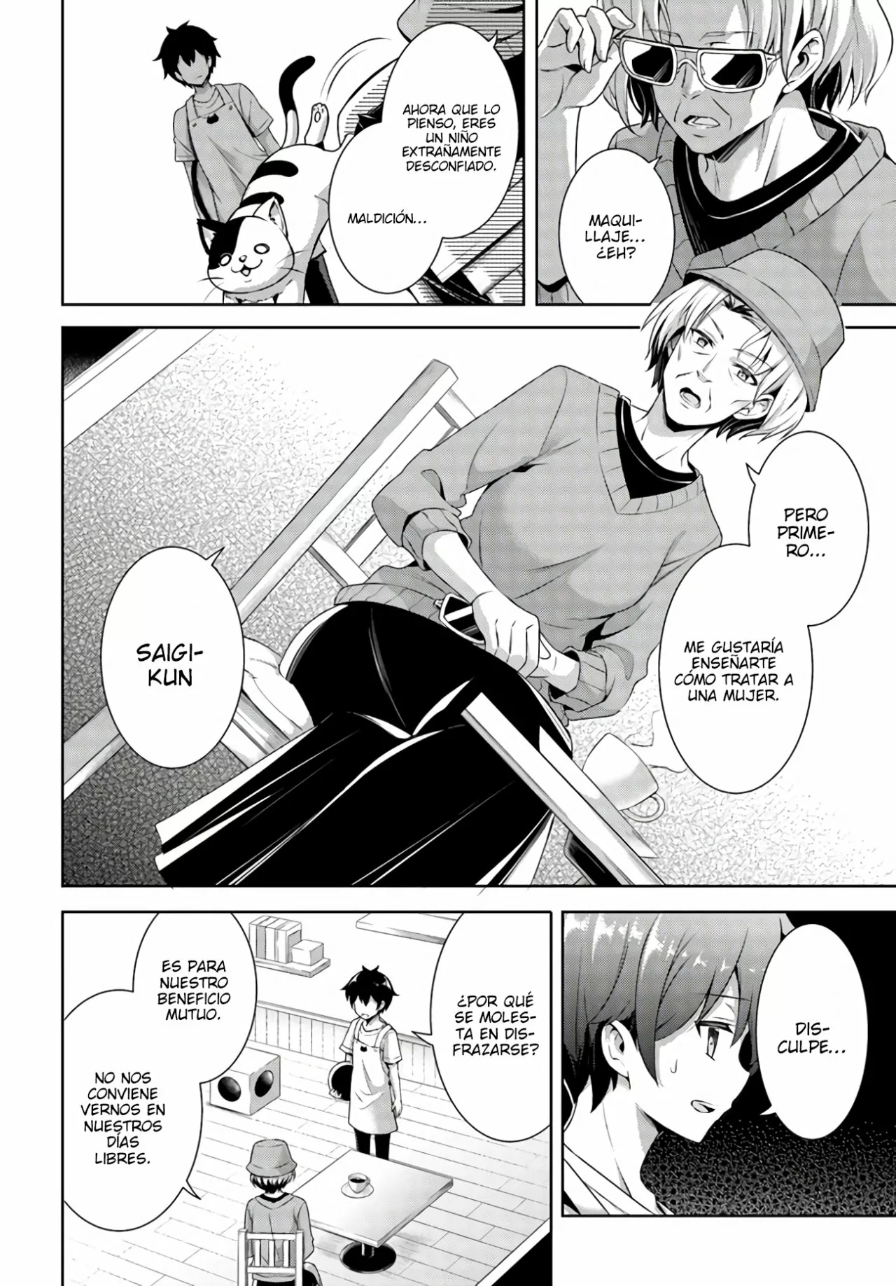 Página 25 del Manga
