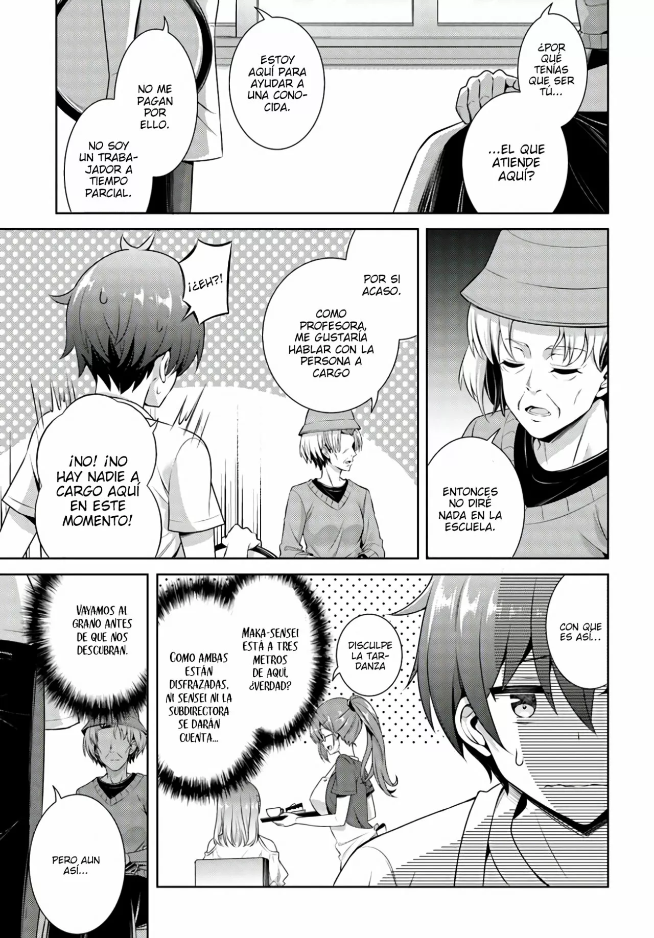 Página 26 del Manga
