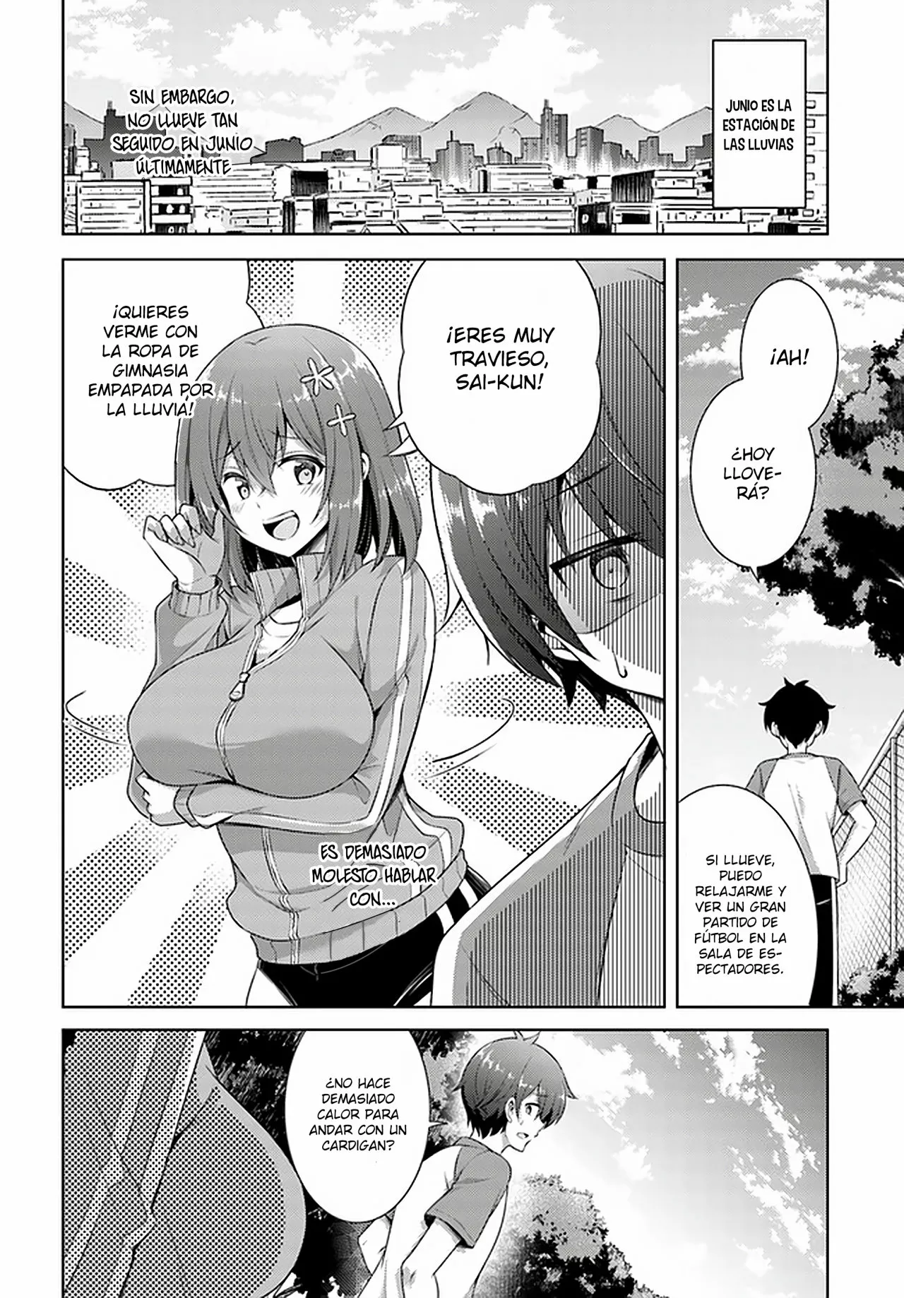 Página 3 del Manga