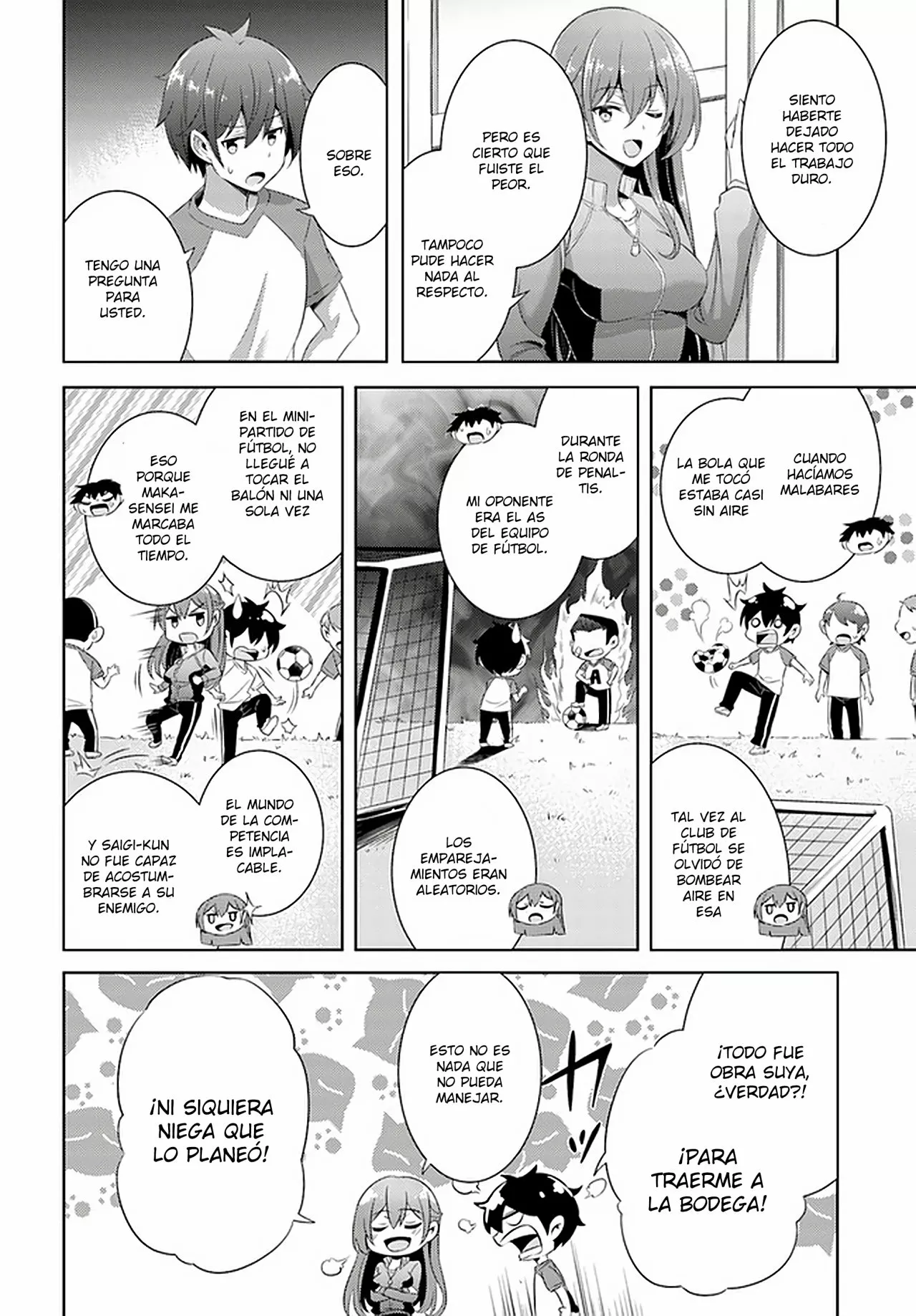 Página 15 del Manga