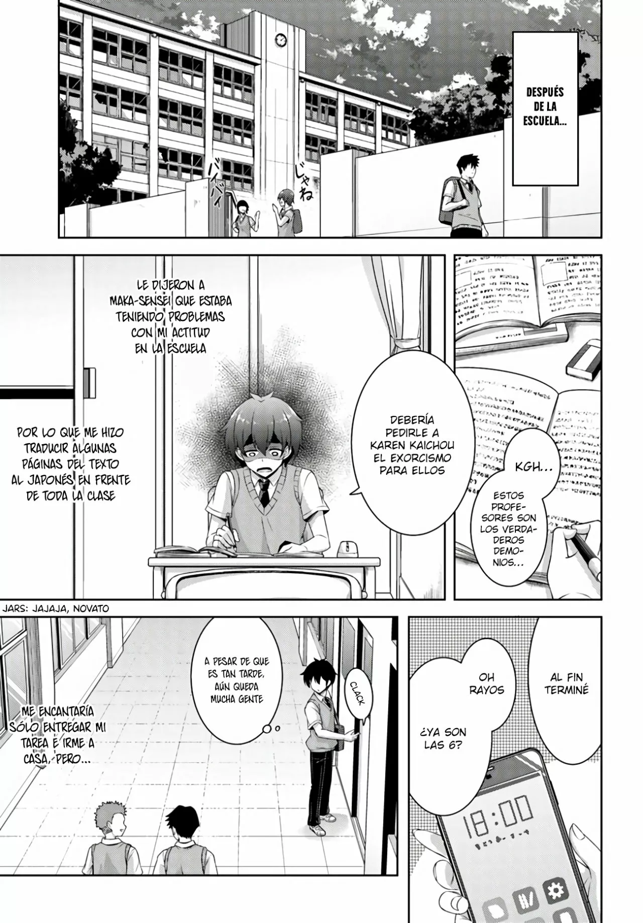 Página 12 del Manga